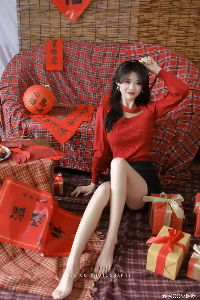 人在囧途下载界面